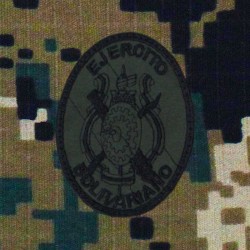 Parche Componente Ejército